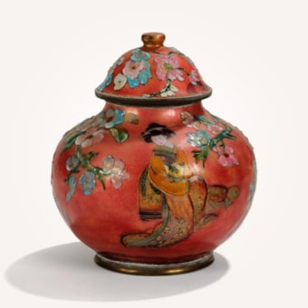 Geisha Vase