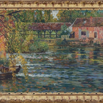 Marsh Landscape