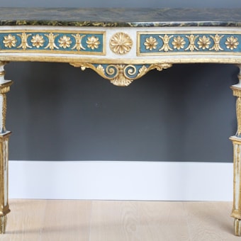 Italian Console Table
