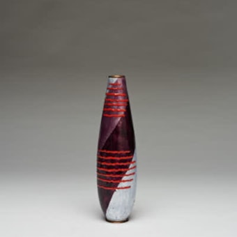 Sarlandie Vase