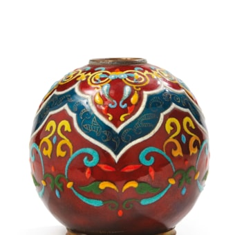 Oriental Decor Vase