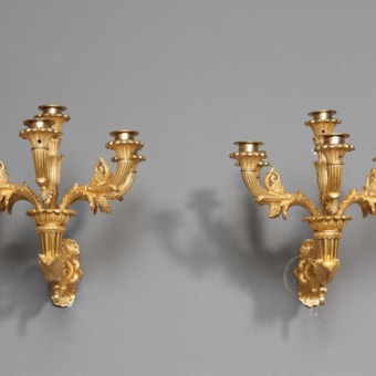 A Pair of Wall Sconces