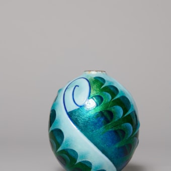Serpentine Vase