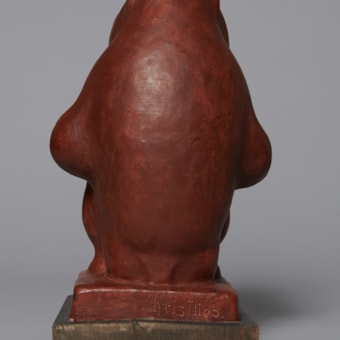 Sitting Hamadryas Baboon