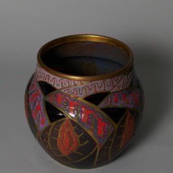 Fantasy Pattern Vase