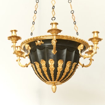 A Significant Russian Canopy Chandelier