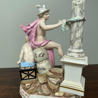 Allegorische Figurengruppe "Der Handel